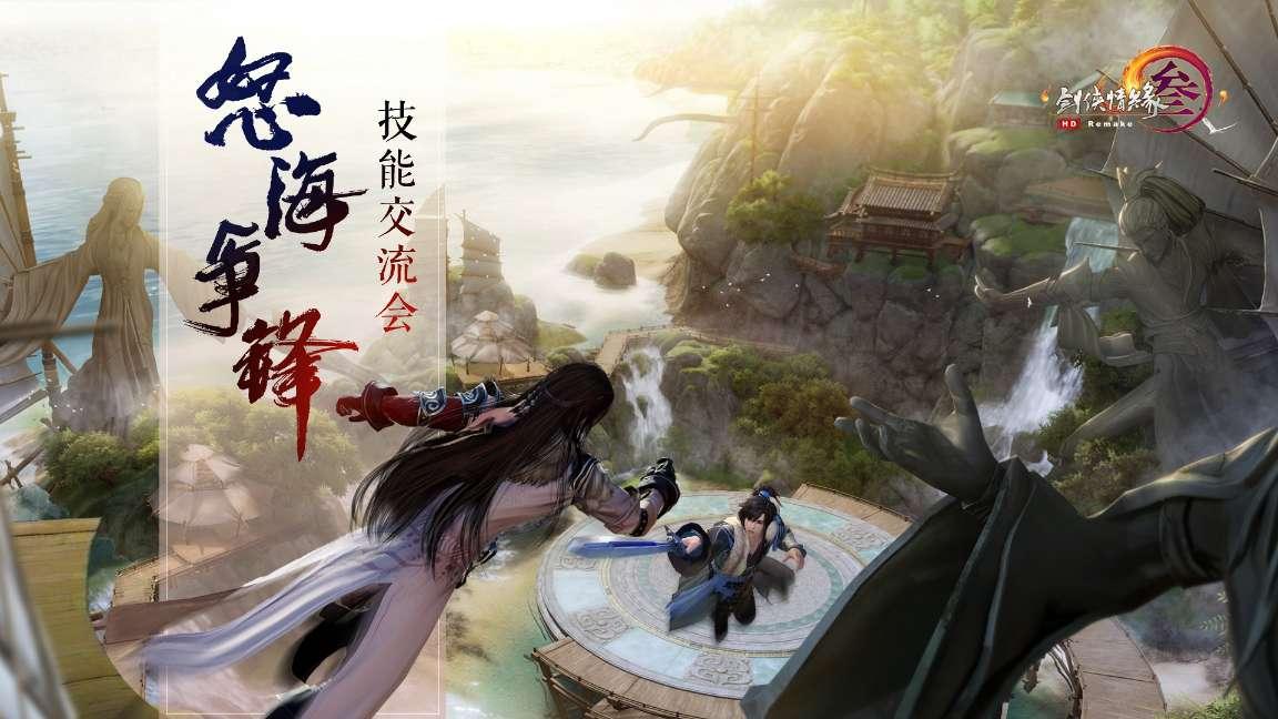全国人民写给哈尔滨的“情书”丨奔赴你的“一万个”理由