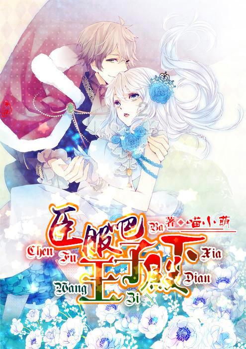 球球大作战下载最新版