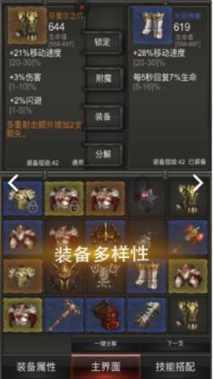 深入探索植物营养液怎么做,尽在植物营养液怎么做知识星球