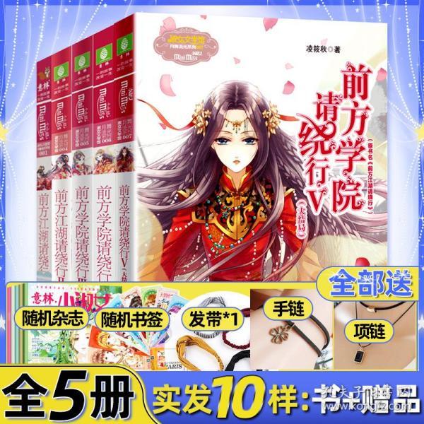 《魔兽世界》乌龟服好用插件推荐