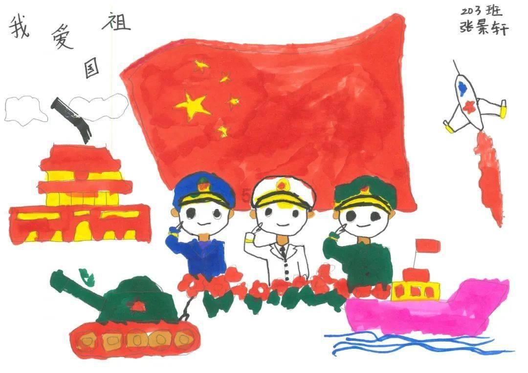 睡觉时手机放在枕边真的会辐射大到长脑瘤？游戏画面