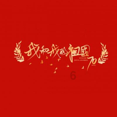 高能开局，神级收尾，神剧又杀疯了