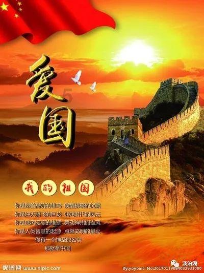 什么是花生管链输送机?