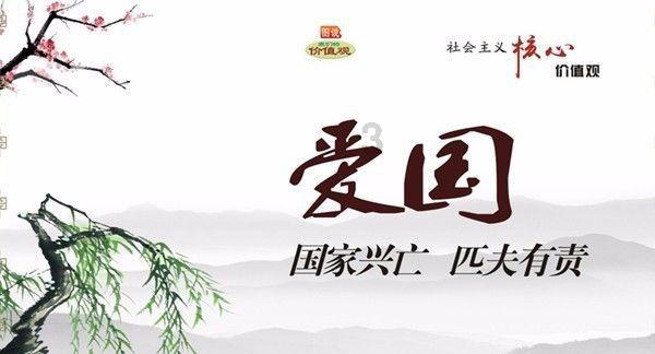 升空的愤怒奶奶