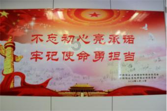 易币付游戏画面