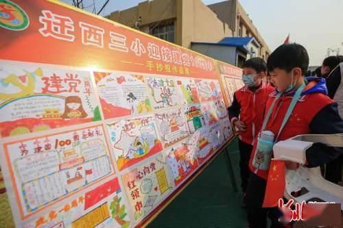 益升华集团亚太制造中心(宜春)项目签约