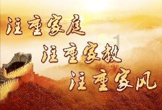 天津在建最深地铁车站主体结构即将完工
