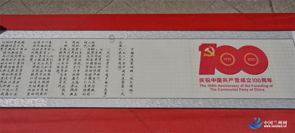 数字合算