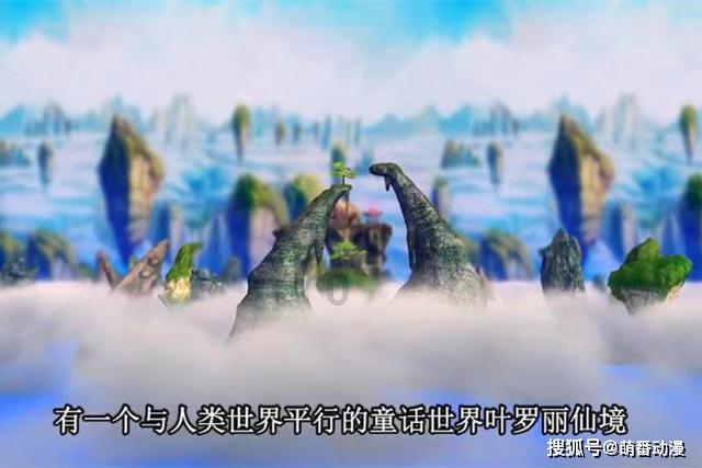 感悟人生，品味旅程——15句旅游励志文案